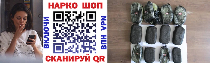 Что такое Бежецк АМФ  Меф  Alpha PVP  Гашиш  Каннабис 