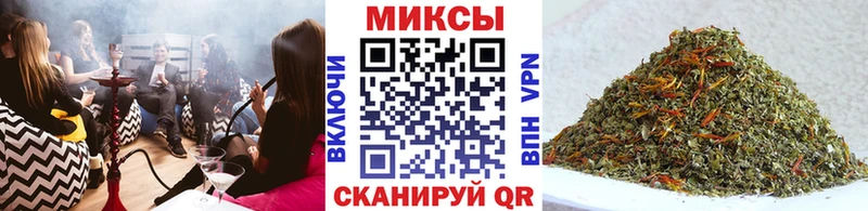 БУТИРАТ буратино  Бежецк 