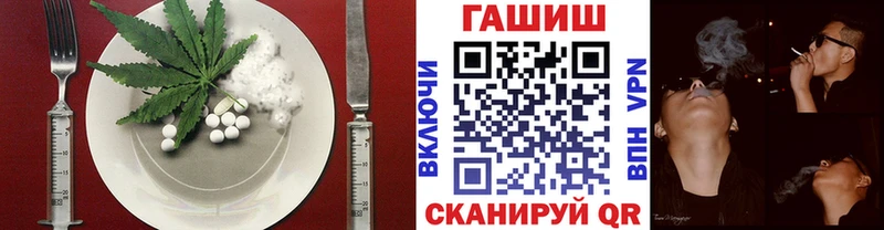 Canna-Cookies марихуана Бежецк