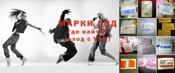 а пвп мука Алзамай