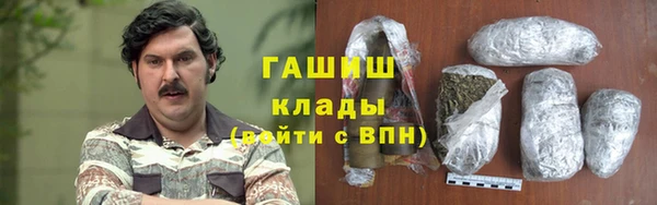 марихуана Абдулино