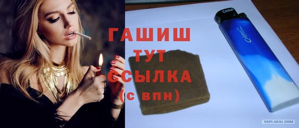 а пвп мука Алзамай