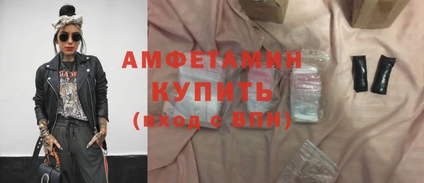 а пвп мука Алзамай