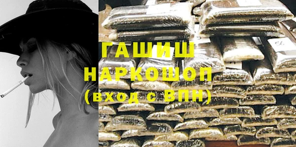 таблы Алексин