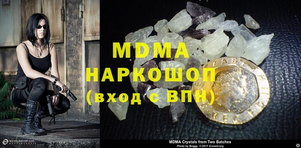 а пвп мука Алзамай