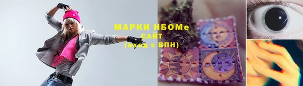 таблы Алексин