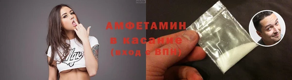 таблы Алексин
