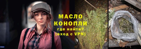 таблы Алексин