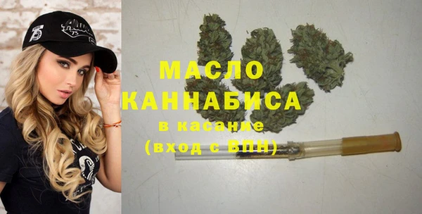 ГАЛЛЮЦИНОГЕННЫЕ ГРИБЫ Алексеевка