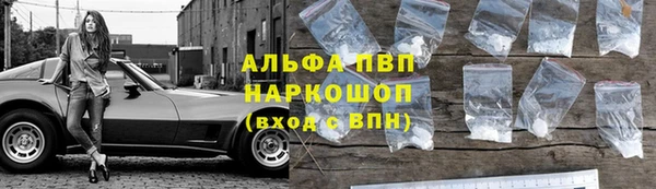 а пвп мука Алзамай