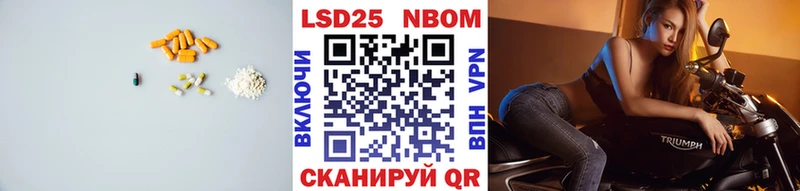 купить  сайты  Бежецк  Лсд 25 экстази кислота 
